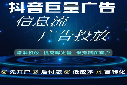 SEM竞价托管如何助力企业增长